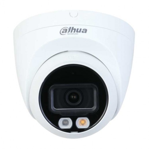 Dahua DH-IPC-HDW2449TP-S-IL-0280B Уличная цилиндрическая IP-видеокамера Dahua DH-IPC-HDW2449TP-S-IL-0280B Уличная цилиндрическая IP-видеокамера