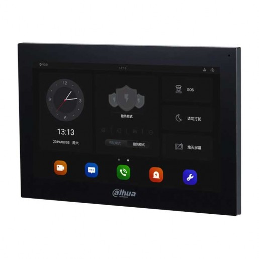 Dahua DHI-VTH5341G-W Монитор видеодомофона IP Dahua DHI-VTH5341G-W Монитор видеодомофона IP