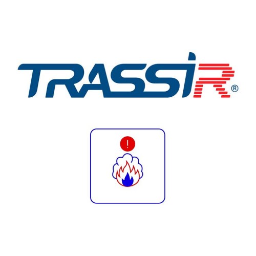 TRASSIR Fire & Smoke Модуль обнаружения огня и дыма TRASSIR Fire & Smoke Модуль обнаружения огня и дыма