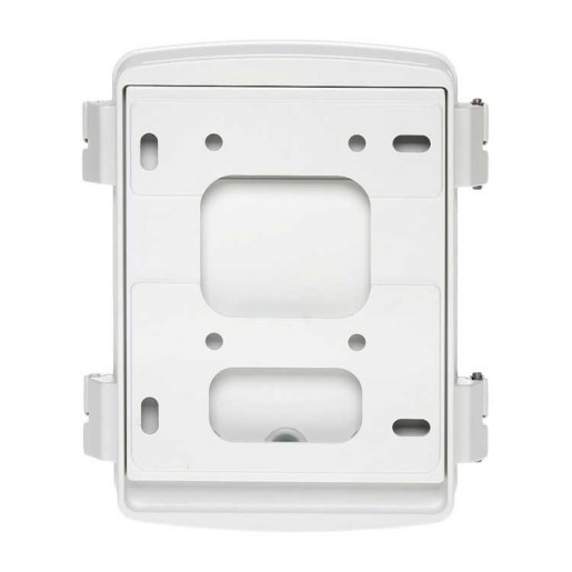 Dahua DH-PFA141 Коммутационный короб Dahua DH-PFA141 Коммутационный короб