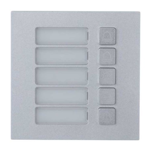 Dahua DHI-VTO4202F-MB5 Вызывной модуль с 5-ю кнопками Dahua DHI-VTO4202F-MB5 Вызывной модуль с 5-ю кнопками