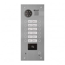 BAS-IP BA-12BD SILVER Вызывная панель на 12 абонентов