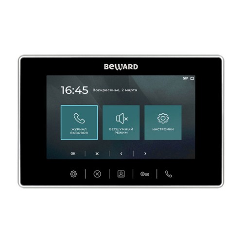 BEWARD SM700-PS Видеомонитор IP домофона совместно с опцией SMxxx-PS BEWARD SM700-PS Видеомонитор IP домофона совместно с опцией SMxxx-PS
