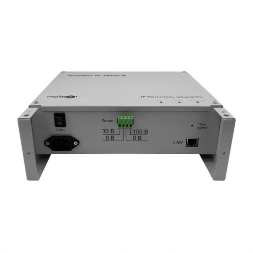 Тромбон IP-УМ50-В Усилитель мощности Тромбон IP-УМ50-В Усилитель мощности