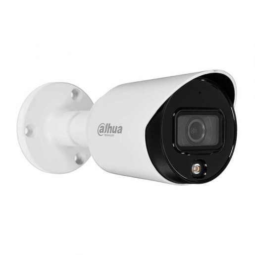 Dahua DH-HAC-HFW1509TP-A-LED-0280B-S2 Уличная видеокамера 5Mп Dahua DH-HAC-HFW1509TP-A-LED-0280B-S2 Уличная видеокамера 5Mп