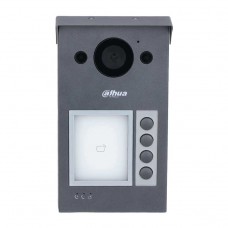 Dahua DHI-VTO3311Q-WP Вызывная WIFI панель с разрешением камеры 2мп Dahua DHI-VTO3311Q-WP Вызывная WIFI панель с разрешением камеры 2мп