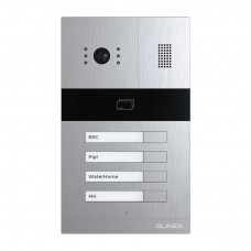 Slinex MA-04CRHD AHD вызывная видеопанель Slinex MA-04CRHD AHD вызывная видеопанель
