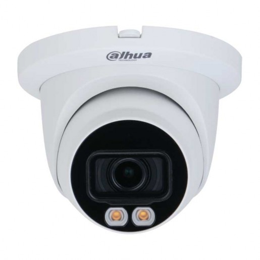 Dahua DH-IPC-HDW5449TMP-SE-LED-0360B Уличная IP-видеокамера 4 Мп Dahua DH-IPC-HDW5449TMP-SE-LED-0360B Уличная IP-видеокамера 4 Мп