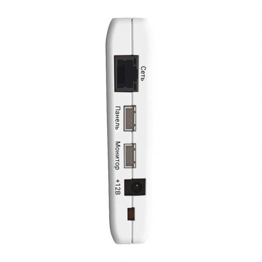 Slinex XR-30IP IP конвертер Slinex XR-30IP IP конвертер