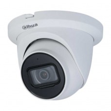 Dahua DH-HAC-HDW1500TLMQP-A-0360B Уличная купольная HDCVI-видеокамера Dahua DH-HAC-HDW1500TLMQP-A-0360B Уличная купольная HDCVI-видеокамера