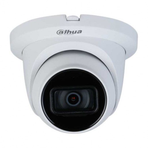 Dahua DH-HAC-HDW1500TLMQP-A-0360B Уличная купольная HDCVI-видеокамера Dahua DH-HAC-HDW1500TLMQP-A-0360B Уличная купольная HDCVI-видеокамера